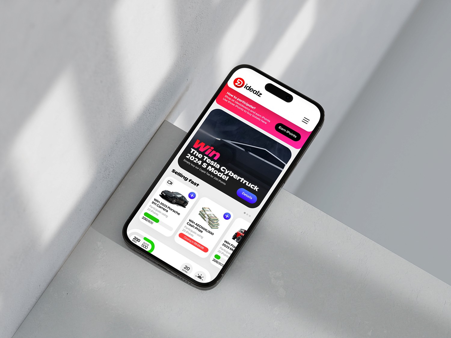 الأنشطة المباشرة في آيديلز